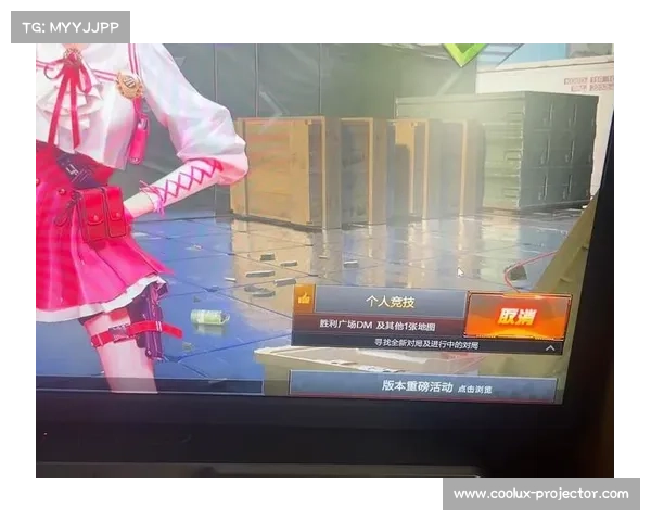 寻找CF全新活动中的完美搭档