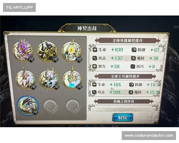 提升梦幻模拟战战略技巧的实战指南与思维方式解析