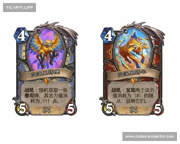 炉石传说国服回归再度点燃卡牌战斗激情迎接全新挑战