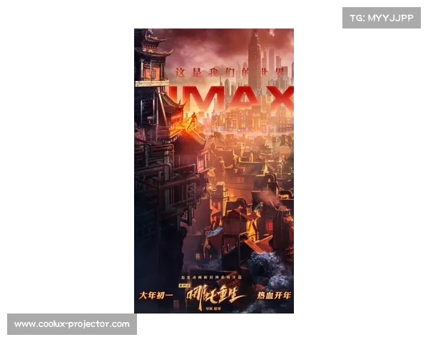 如何在破碎王国中踏上重生之路并重建希望与未来