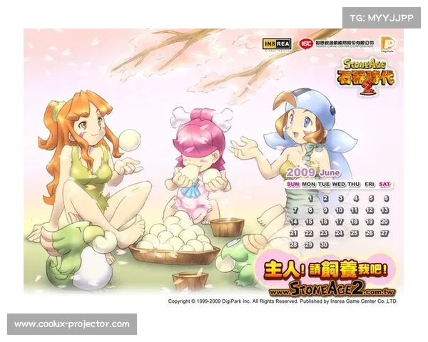 重返石器时代2探险世界开启你的原始部落生存之旅