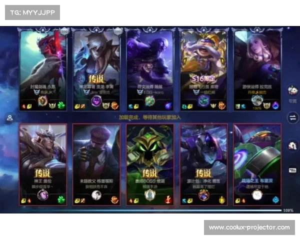 掌握英雄联盟定级赛胜负关键与段位提升技巧全攻略