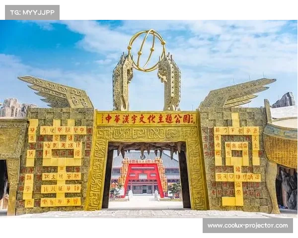 古代遗址探秘之旅：揭开黄金秘宝的神秘面纱与发现之道