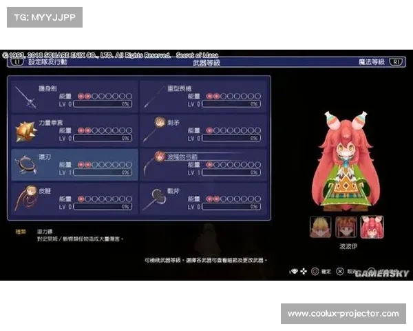 黑暗圣剑传说修改器完整使用攻略详解与功能操作教学指南 黑暗圣剑传说修改器完整使用攻略详解与功能操作教学指南