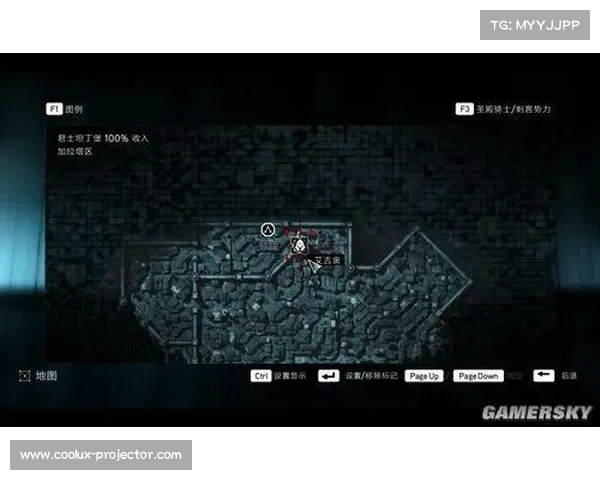 刺客信条启示录1.02版本更新必知内容详解与优化调整 刺客信条启示录1.02版本更新必知内容详解与优化调整