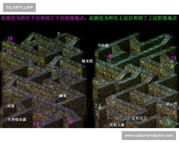 轻松5步下载仙剑奇侠传五畅玩攻略详细步骤解析 轻松5步下载仙剑奇侠传五畅玩攻略详细步骤解析