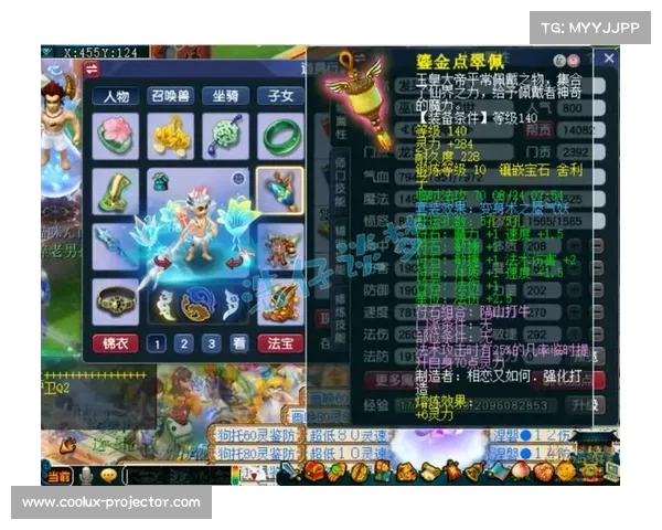 梦幻西游龙宫职业加点全攻略详解助你打造最强角色