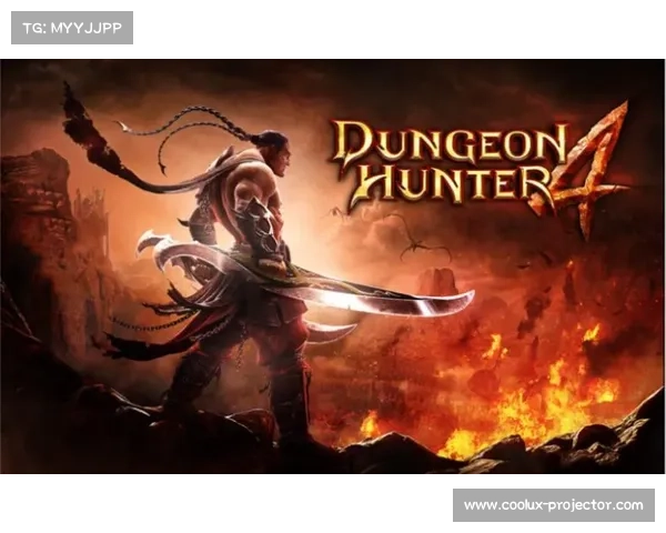 解决地牢猎手4内购问题的常见方法及有效技巧解析 解决地牢猎手4内购问题的常见方法及有效技巧解析