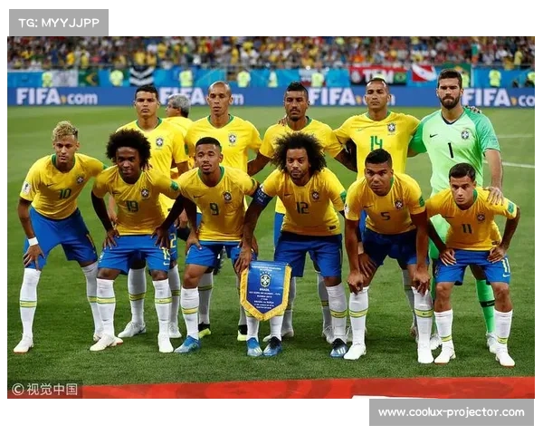 北美洲主要足球杯赛盘点及其历史与发展趋势分析