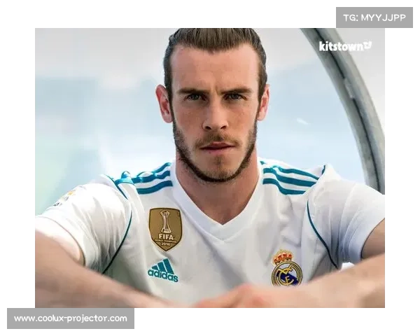 如何根据个人风格和场合选择最适合的皇马球衣颜色