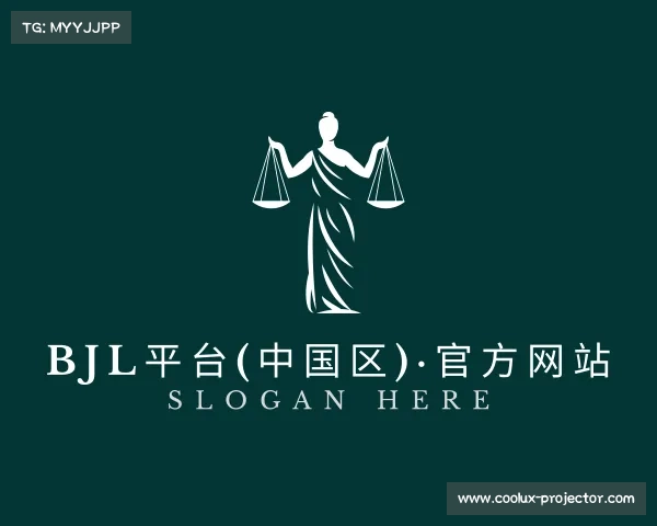 关于bjl平台(中国区)·官方网站